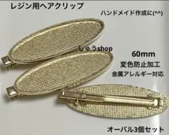 Item thumbnail for item f96f05bc-40f5-4610-9a66-01d092fbb31d