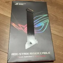 ROG STRIX RISER CABLE