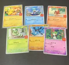 マクドナルドプロモ　ポケモンカード　6枚セット