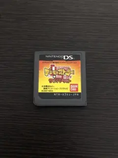 デジモンストーリー サンバースト