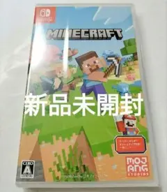 Minecraft マインクラフト Switch ニンテンドースイッチ マイクラ