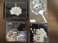 ZO&FRIENDS セット販売