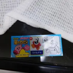チョコエッグ星のカービィ