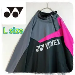 Item thumbnail for item 74e1985d-2d6e-421f-add8-45b593f25e6a