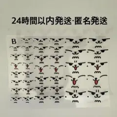TXT PPULBATU プルバトゥ ハンドメイド ステッカー ファンチュン