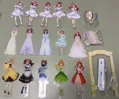 【美品】五等分の花嫁 アクリルスタンド まとめ売り