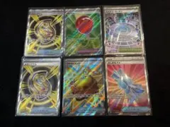 ポケモンカードゲーム　汎用カード　sr ポケモンのどうぐ　グッズ　6枚