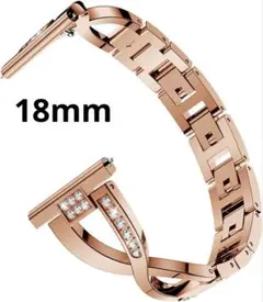 【即日発送】レディース スマートウォッチ ベルト 18mm ローズゴールド 人気
