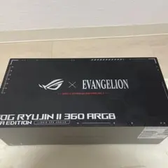 ROG RYUJIN II 360 ARGB EVA EDITION