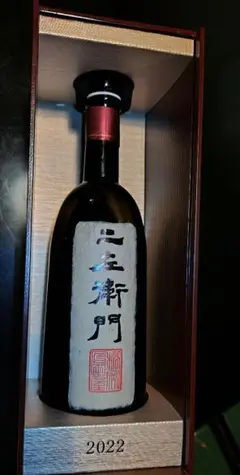 黒龍 仁左衛門 2021 黒龍 仁左衛門 2021 日本酒