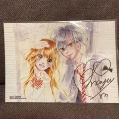 【直筆サイン】ハニーレモンソーダ★村田真優★直筆サイン＆ペーパー 直筆サイン】ハニーレモンソーダ☆村田真優☆直筆サイン