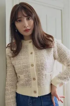 Mercer Tweed Cardigan 【beige】herlipto