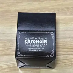 2025年最新】Chronoir ホログラムカード コンプリートの人気