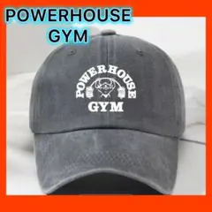 【新品】POWERHOUSEGYM キャップ　帽子　パワーハウスジム グレー