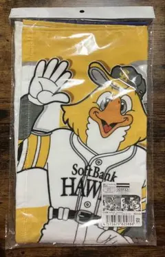 Item thumbnail for item 90f8253b-d385-4b85-baa0-7ff9b7e95e1e