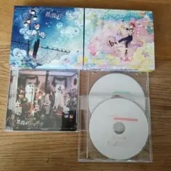 天月-あまつき- 星霜ロマンスポット