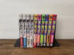安野モヨコ　まとめセット