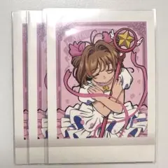 カードキャプターさくら　ぱしゃこれ