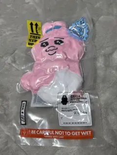 おぱんちゅうさぎ　圧縮出荷中！？　ぬいぐるみ　マスコット