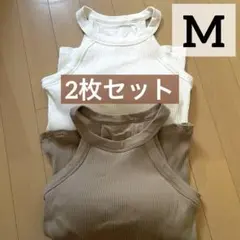【美品】UNIQLO ホルターネックブラタンクトップ2枚セット