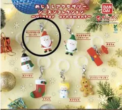 Item thumbnail for item eaf0754e-338d-4b01-90a7-5f7ab6fa2744