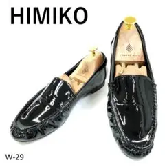 23.0㎝　レア希少　HIMIKO　卑弥呼　エナメル　ローファー　プレーン