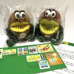 中size　非売品　ゼスプリ　ぬいぐるみ dwos6rj 楽天市場】キウイ ぬいぐるみ ゼスプリの通販