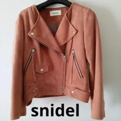 snidel レザージャケット