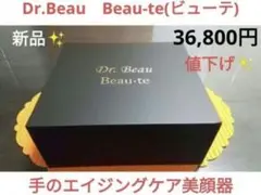 Item thumbnail for item b6fccaeb-5238-48fe-8767-d7d7c91460f2