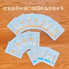 Item thumbnail for item b69942a1-6c72-4e5e-9f9a-a434902bde33