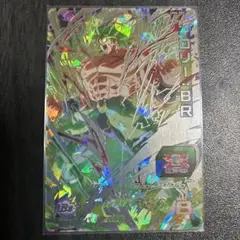 Item thumbnail for item 86b06457-3f77-4d75-82c1-8d7c9f3f309f