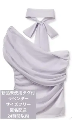 Item thumbnail for item a2f10d0e-cafa-4398-884d-eb1df1ef9a92