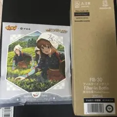 【限定300個】 ミリオンライブ　萩原雪歩　ガラスボトル　ほうじ茶　妙香園