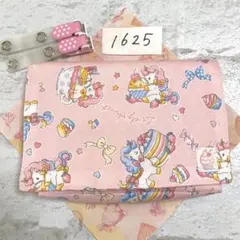 移動ポケット　1625