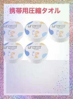 Item thumbnail for item 82995e55-9be9-4865-b3ff-e860dd3df53f