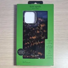 ケイトスペード iPhone 14 Pro Max ケース べっ甲