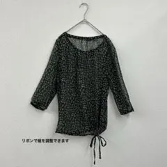 Item thumbnail for item 4120bbc6-f13a-42db-b76b-bb19316657ae