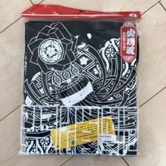 2025年最新】纏 火消の人気アイテム - メルカリ