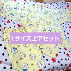新品未使用　ちいかわ　甚平　じんべい　L ハチワレ　うさぎ