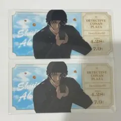 名探偵コナン コナンプラザ チケット風クリアカード 赤井秀一 2023