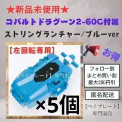 Item thumbnail for item a7dfa608-29b5-4e90-80be-e98db8dff3db