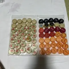 ペットボトルキャップ70個