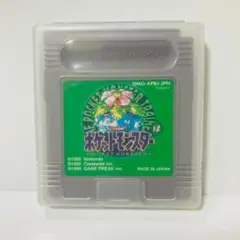 ポケットモンスター 緑 ゲームボーイソフト