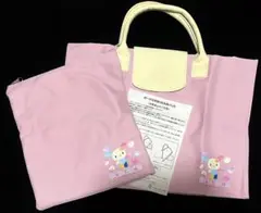 【未使用】少難有 U.SA.HA.NA ウサハナ ポーチ付き折りたたみバック