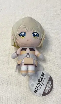 コンパス2.0 ぬいぷりけおすわり　 ☆ジャンヌ