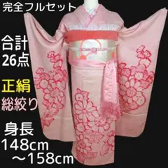 Item thumbnail for item 86ba93b4-5f39-4370-be32-c9d3fcaa6b2c