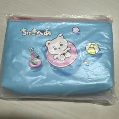 ちゅきべあ　ポーチ　今日好き