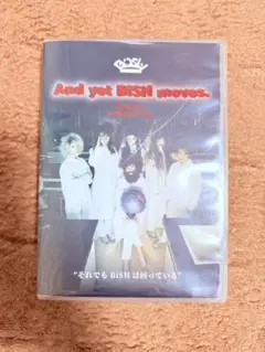 Item thumbnail for item 1baf36e8-235e-4950-916b-3a0f50e27b41