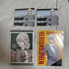 ジャンプ　怪物事変　ミハイ　ポストカード　トレカ　セット