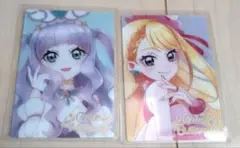 プリキュア ウエハース　HR　キュアバタフライ　キュアマジェスティ